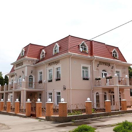 Отель Буржуа Zhytomyr Exterior photo